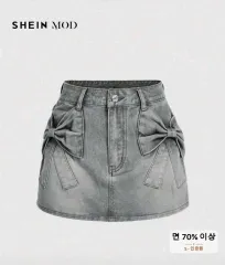 SHEIN デニム スカート S 出品