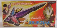 マジレンジャー マジスティックソード 約25cm - メルカリ
