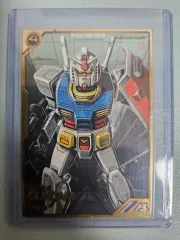 ガンダム ガンダム