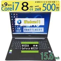 Mouse ノートPC Ryzen7-4800H バッテリー100%office - メルカリ