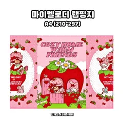 包装紙 サンリオ マイメロディ 包装紙 デザイン出品