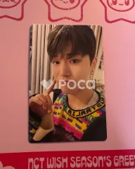 BOYNEXTDOOR リウ WHO! Crunch ver.