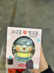 ちびまる子ちゃん FIGURE Ver 1 フィギュア