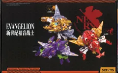 52Toys BeastBOX 新世紀エヴァンゲリオン KABUTO-EVA SET