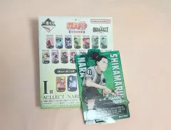 NARUTO -ナルト- 中忍試験編 一番くじ I賞 シカマル アクリルスタンド
