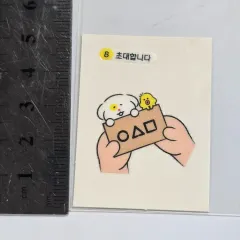 イルカ ゲーム タイブーティーシール ステッカーシール ＃ 08 誘う