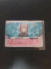 七海キャラクターカード