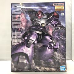 バンダイ MG 1/100 ドム 新版 バージョン1.5 マスターグレード - メルカリ