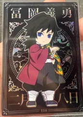 鬼滅の刃 コレクティングカード まとめ売り