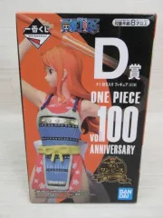 未開封 一番くじ ONE PIECE ナミ フィギュア Vol 100 D賞