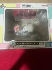 一番くじ SPY×FAMILY アーニャ B賞