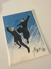 呪術廻戦 懐玉・玉折 特典 ビジュアルボード