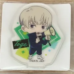 未開封 呪術廻戦 狗巻 棘 ミニ アクリル スタンド