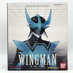 WINGMAN Animation ver. ウイングマン 桂正和×竹谷隆之 - メルカリ