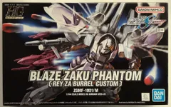 BANDAI SPIRITS HG GUNDAM SEED 1/144 機動戦士ガンダムSEED DESTINY ブレイズザクファントム(レイ・ザ・バレル専用機) 8+表記 28