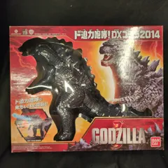 バンダイ ゴジラ2014 ド迫力咆哮 DXゴジラ2014