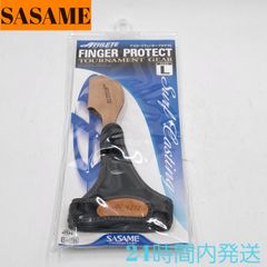 Item thumbnail for item da602a25-d78e-4c0e-af50-d48a0be420a9