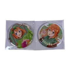 五等分の花嫁 四葉のブラインド 缶バッジ セット 5年間の思い出 ver. 中野四葉