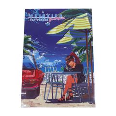 Item thumbnail for item 4602650b-8237-4c36-b9ff-fe2e366d7e00