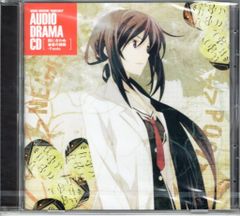 ゲームCD CHAOS;CHILD 限定版 ドラマCD 間に合わぬ愚者の微睡-Fools