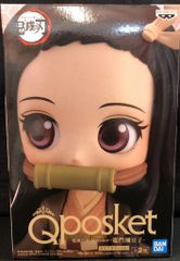 BANDAI SPIRITS Q posket 竈門禰豆子 귀멸의 칼날 玈門禰豆子 (특별 컬러)