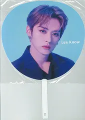 StrayKids 2022MANIAC IN JAPAN LeeKnow うちわ