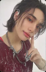 StrayKids AppleMusic Hyunjin ATE