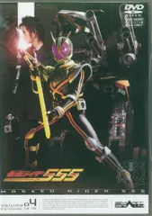 2026年最新】仮面ライダー555 DVDの人気アイテム - メルカリ
