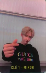 StrayKids MIROH FELIX トレーディングカード 黄文字