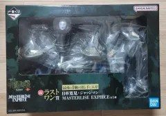 呪術廻戦 死滅回遊 一番くじ ラストワン賞 虎杖悠仁 フィギュア