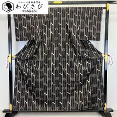 Item thumbnail for item b148e61d-0b13-487a-bd64-802fae7d686b