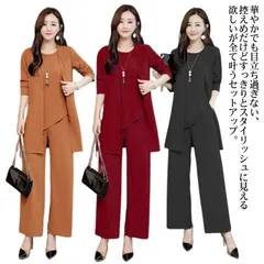 パンツスーツ レディース 3点セット セットアップ ジャケット パンツスタイル 通勤OL オフィス オシャレ キレイめ 着痩せ おしゃれ 20代 30代 40代 ママ 母親 ママスーツ 2次会