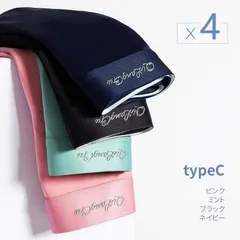 ボクサーパンツ メンズ下着 4枚セット 接触冷感 ボクサーブリーフ 通気性 蒸れにくい ストレッチ インナー 無地 プレゼント 男性 メンズファッション