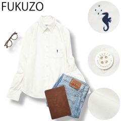 Item thumbnail for item f48bacb4-cd3a-4683-b545-1a2825878e80