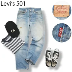 【ヒゲ アタリ】 90sヴィンテージ USA製 リーバイス Levi's 501 ストレート ジーンズ デニムパンツ ボタンフライ 紙パッチ W30 L32 インディゴ アメカジ ストリート メンズ