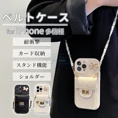 スマホケース iPhone ケース カードケース付き ショルダーストラップ 肩掛け スタンド おしゃれ 可愛い 韓国 iPhone15pro 15promax 14pro 13pro 12 12Pro