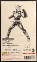 BANDAI SPIRITS S.H.Figuarts 仮面ライダービルド 仮面ライダービルド トライアルフォーム ラビットドラゴン