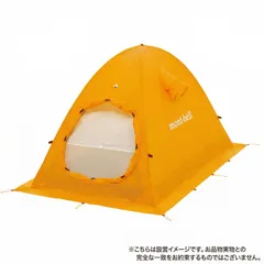 2026年最新】ステラリッジ スノーフライの人気アイテム - メルカリ