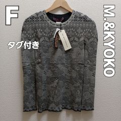 M.&KYOKO エムアンドキョウコ 刺繍 ブラウス ブルー タグ付き - メルカリ