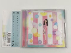) CD 아사쿠라 모모 / 토쿠베츠 가장!! DVD 첨부 첫회 한정판 프리프리치짱!! 오프닝 테마 [30]
