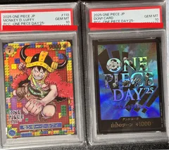 【PSA10/連番】ワンピースデイ25 モンキー・D・ルフィ、ドンカード P-110