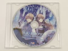 森羅万象 / Season 4 you・会場限定おまけCD 東方project - メルカリ