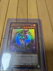 遊☆戯☆王 ブラック・マジシャン・ガール