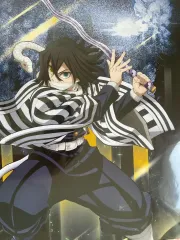 COOGI 鬼滅の刃 伊黒 小芭内 ポスター