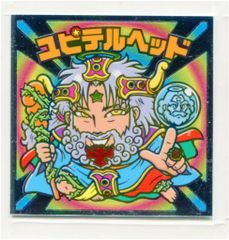 Item thumbnail for item 2518cd1f-52e9-49d7-a6b4-c89846a16bda