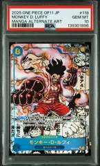 【PSA10】モンキー・Ｄ・ルフィ(スーパーパラレル/SEC★){青}〈OP11-118〉[神速の拳] ギア4 スネイクマン コミパラ
