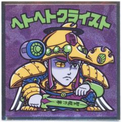 Item thumbnail for item 52239878-15ef-4676-bd1a-85f858b06cc0