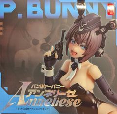 蝸之殼Snail Shell RA-03 パンツァーバニー アンネリーゼ - メルカリ