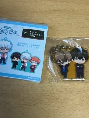 銀魂 3年Z組銀八先生 キーホルダー 沖田 総悟 土方