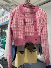 ツイードニットカーディガン